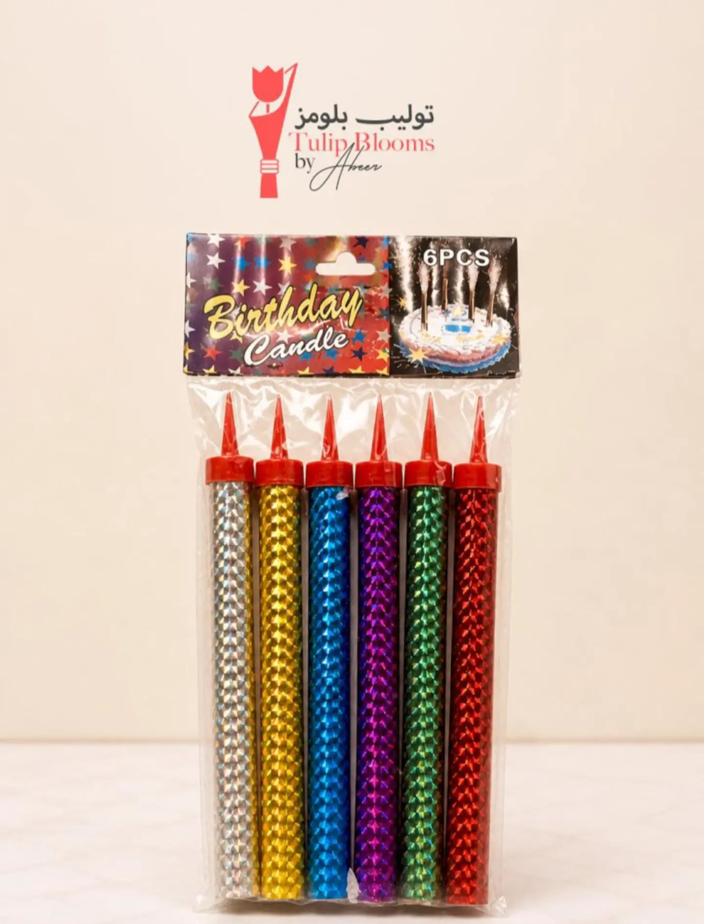 Spark For Cake