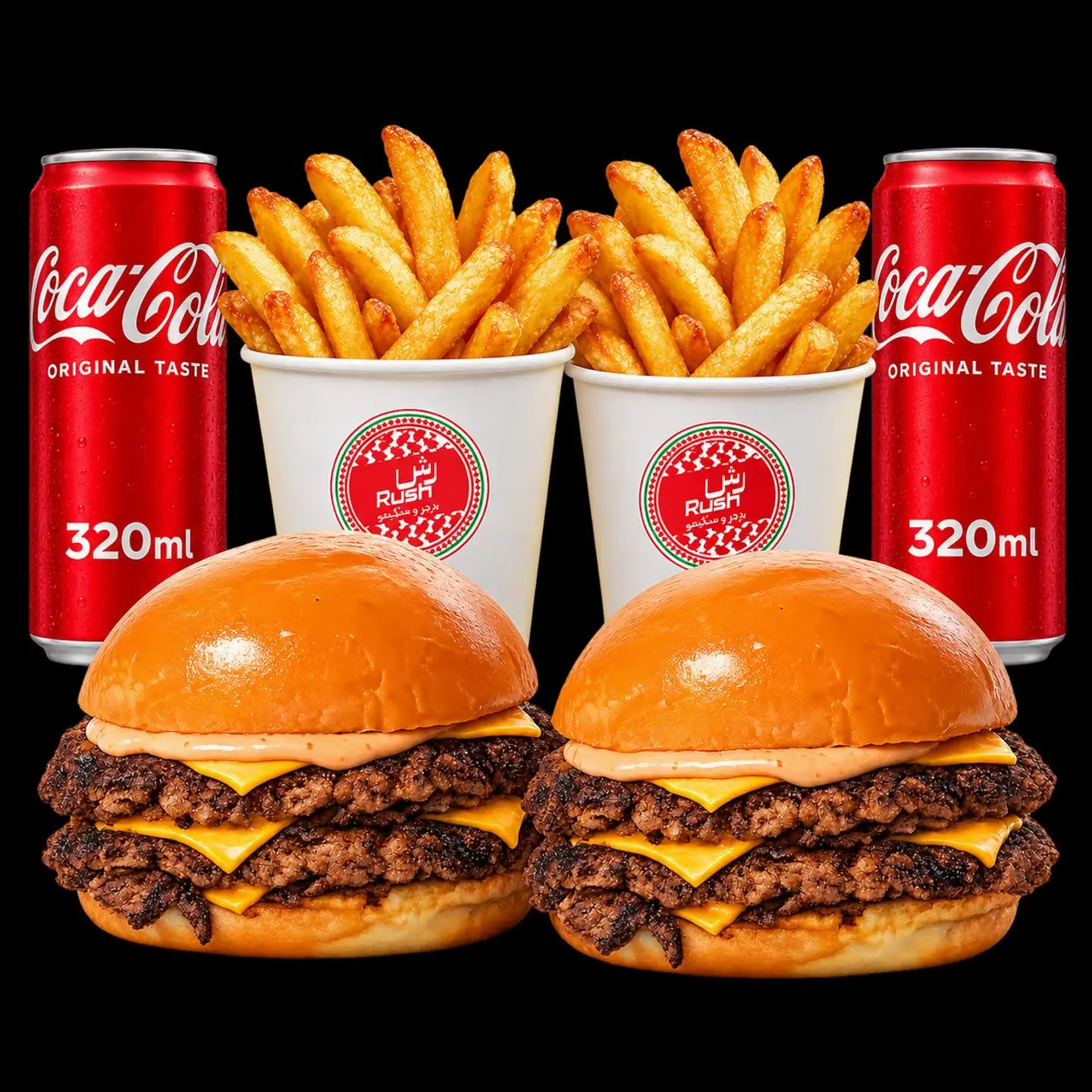 Beef Meal For Two