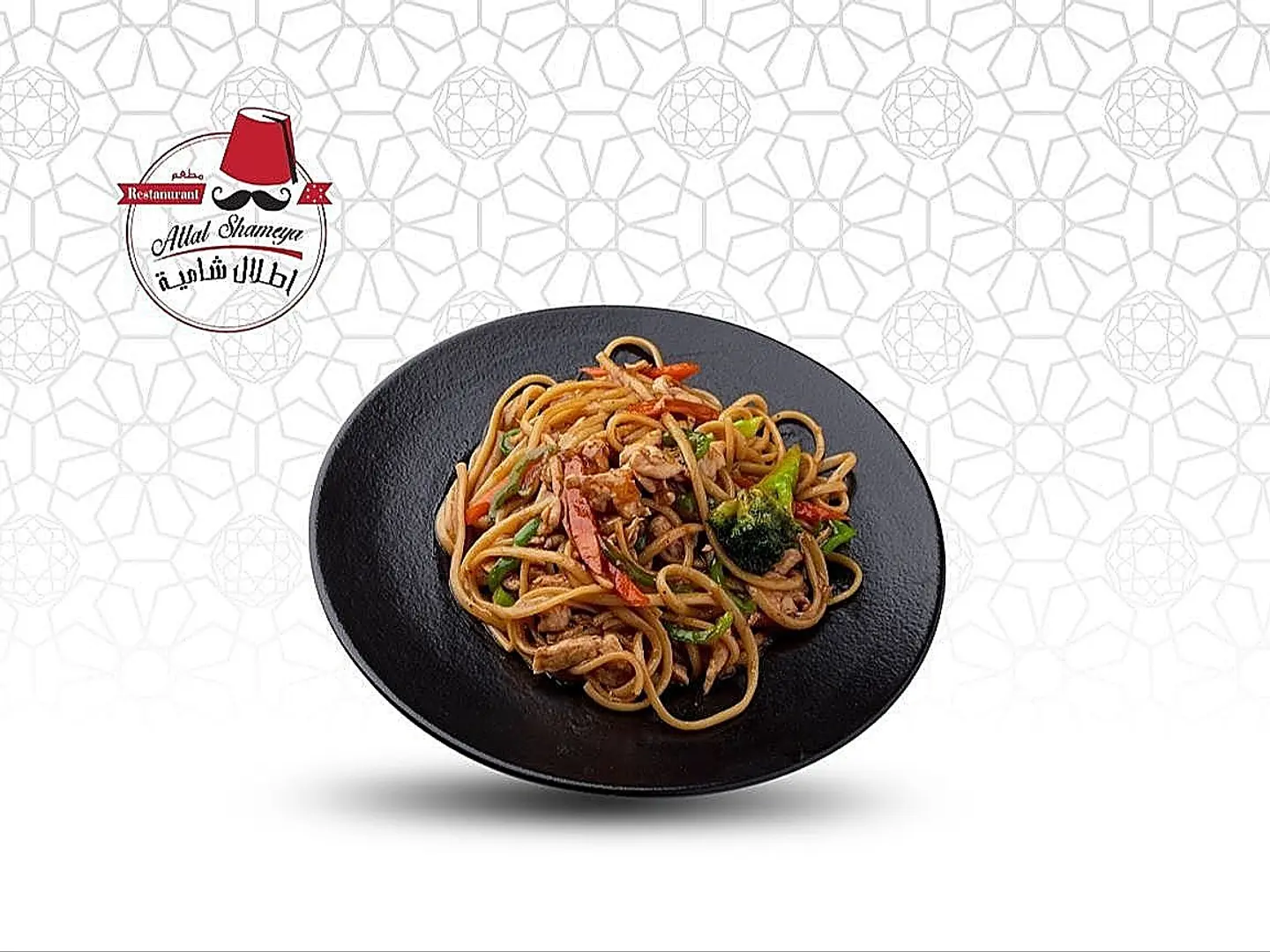 تشاينيز دجاج