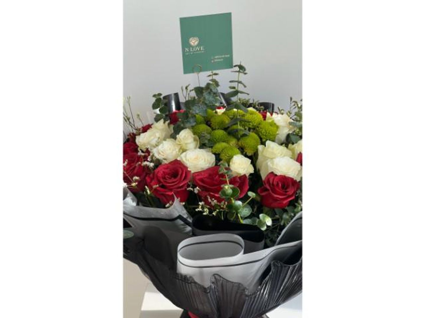 باقة أولاه