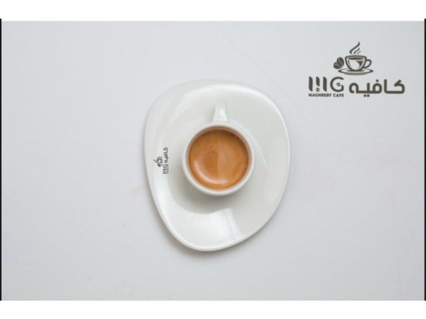 اسبريسو دبل