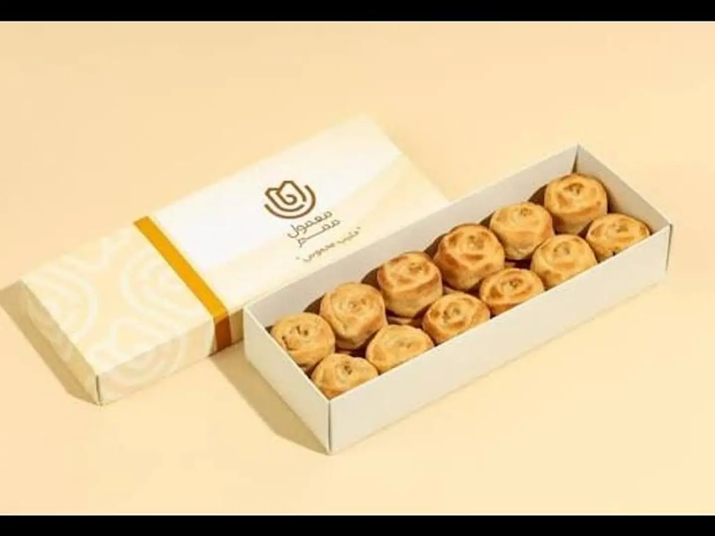 Special Ma'amoul With Toasted Milk