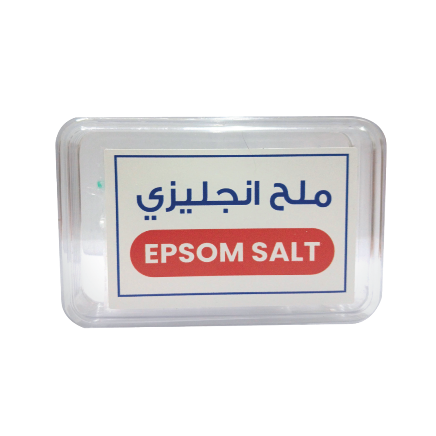 Fifa Epsom Salt 20g
