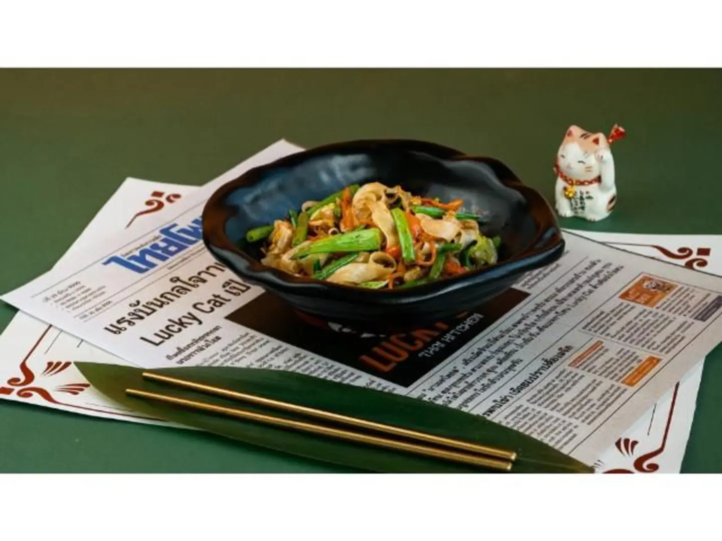 Vegetarian Drunken Noodles