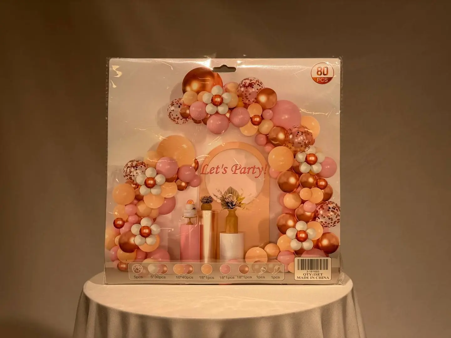 مجموعة قوس السعادة طقم الحفلات