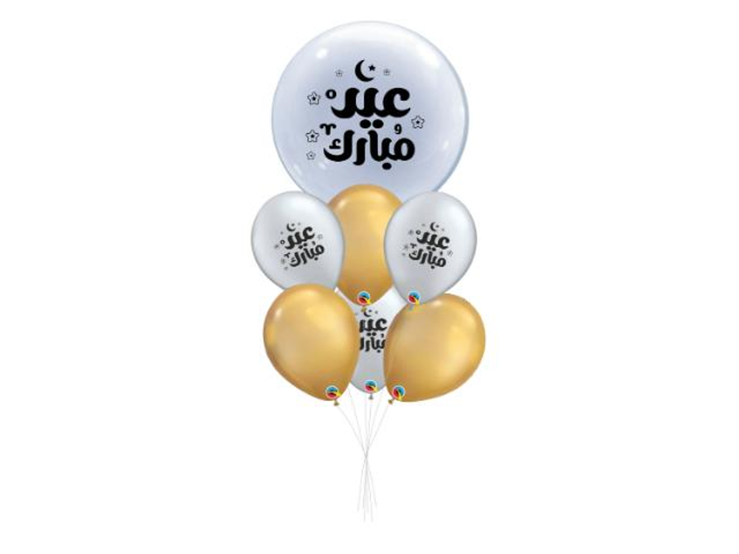 باقة عيد مبارك بابل شفاف