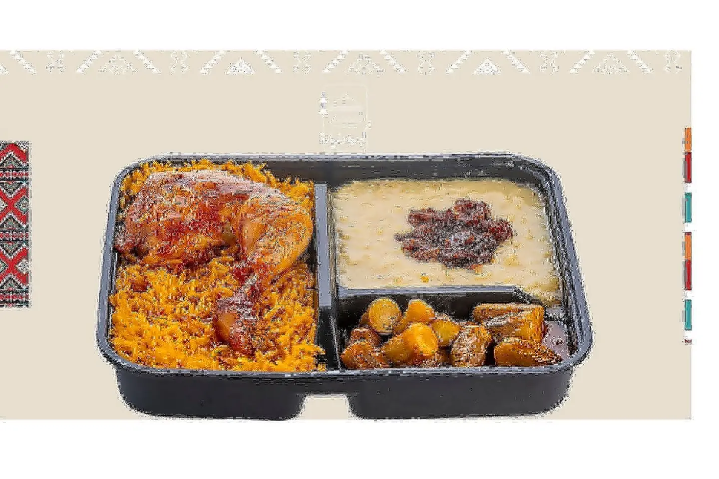 وجبة عمل كبسة