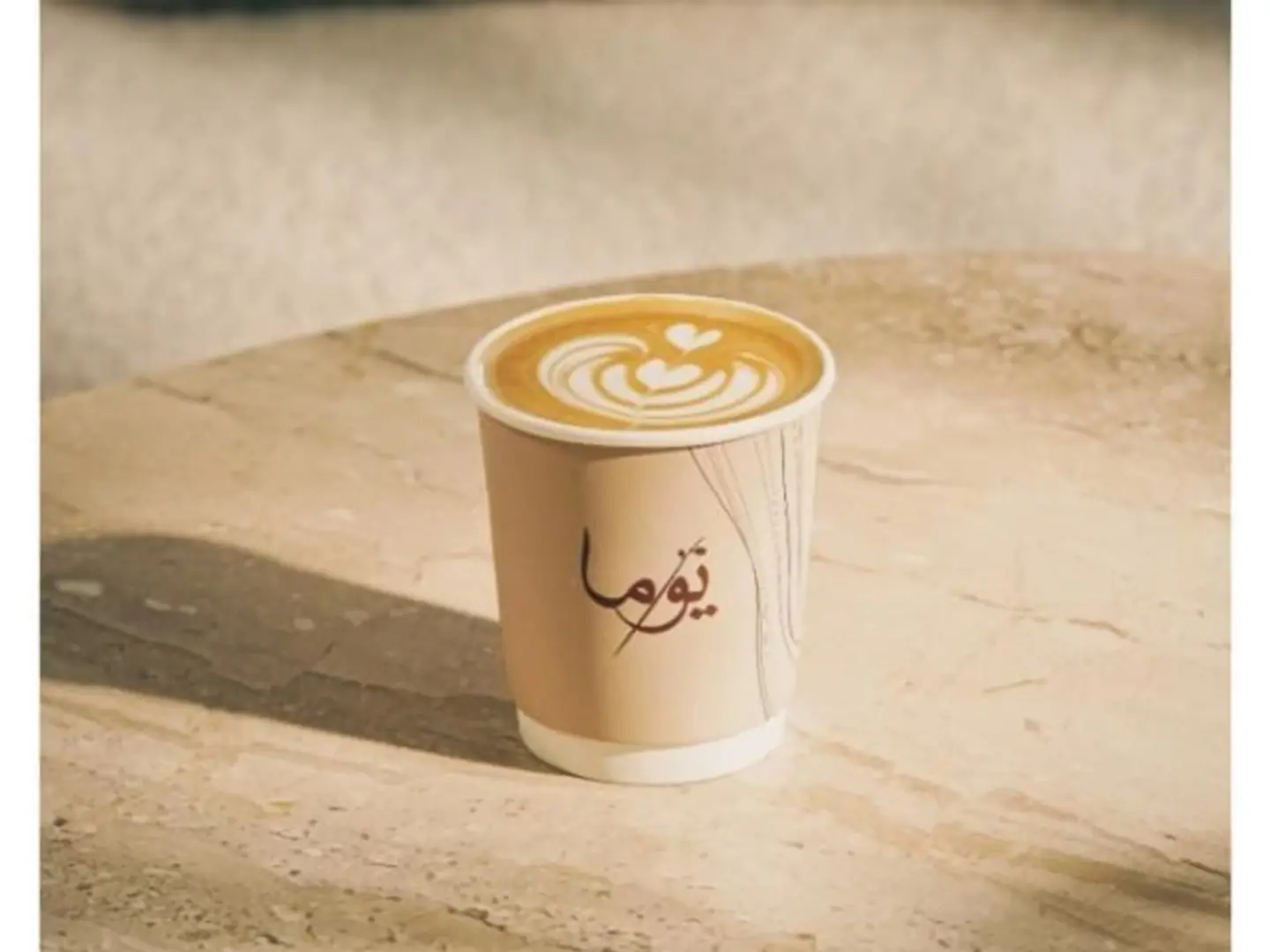 فلات وايت