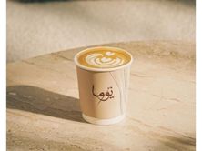 فلات وايت