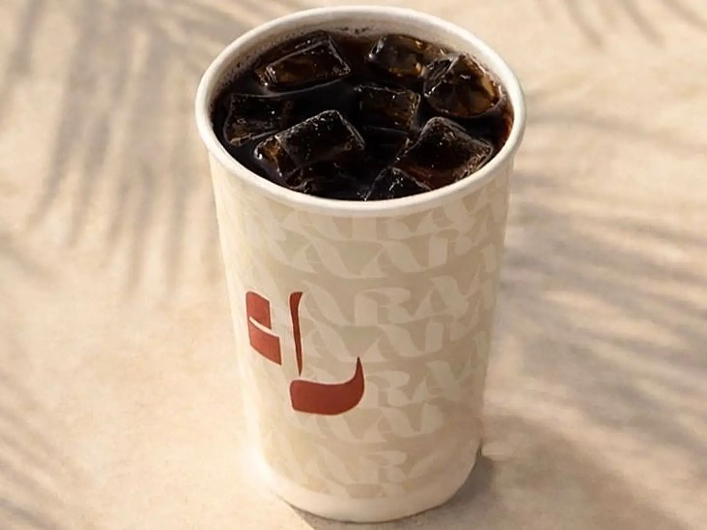 قهوه اليوم حجم اكسترا