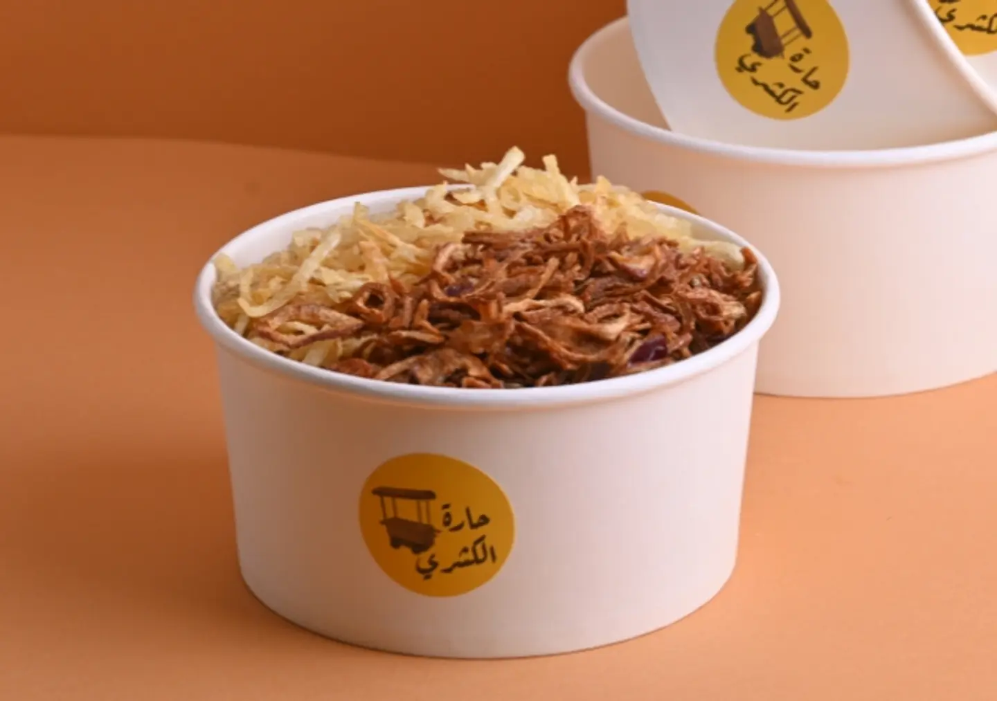 كشري - كبير