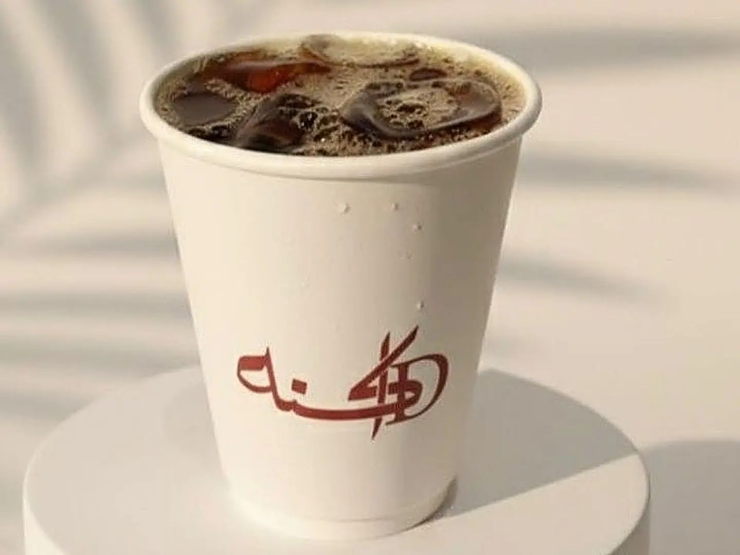 ايس في 60 اكسيلسو كولمبي