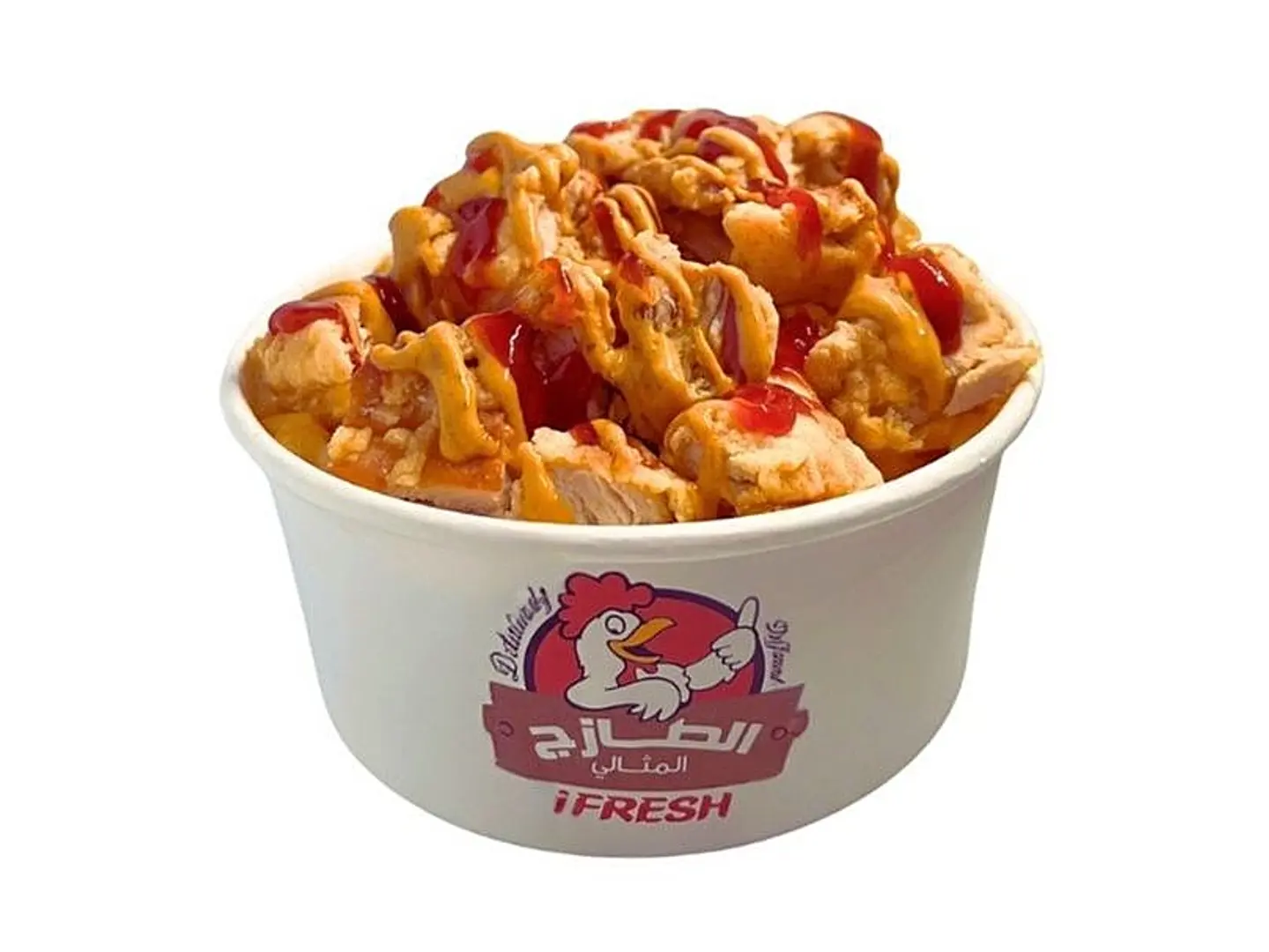 بطاطس بالدجاج كبير