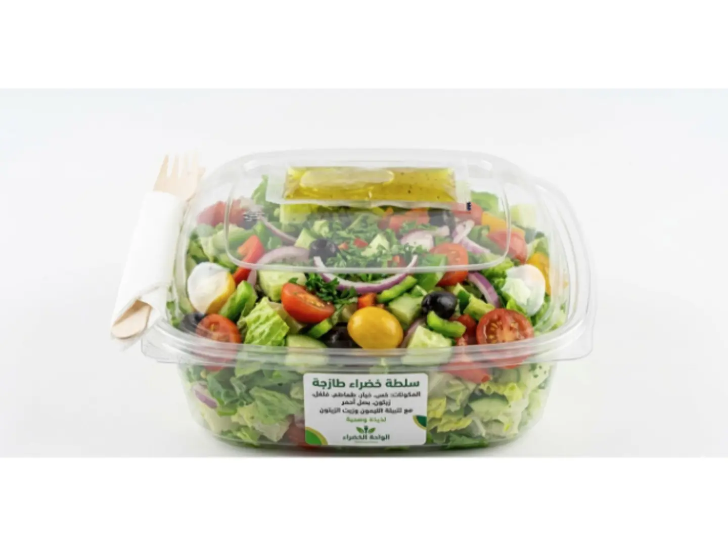 Green Salad