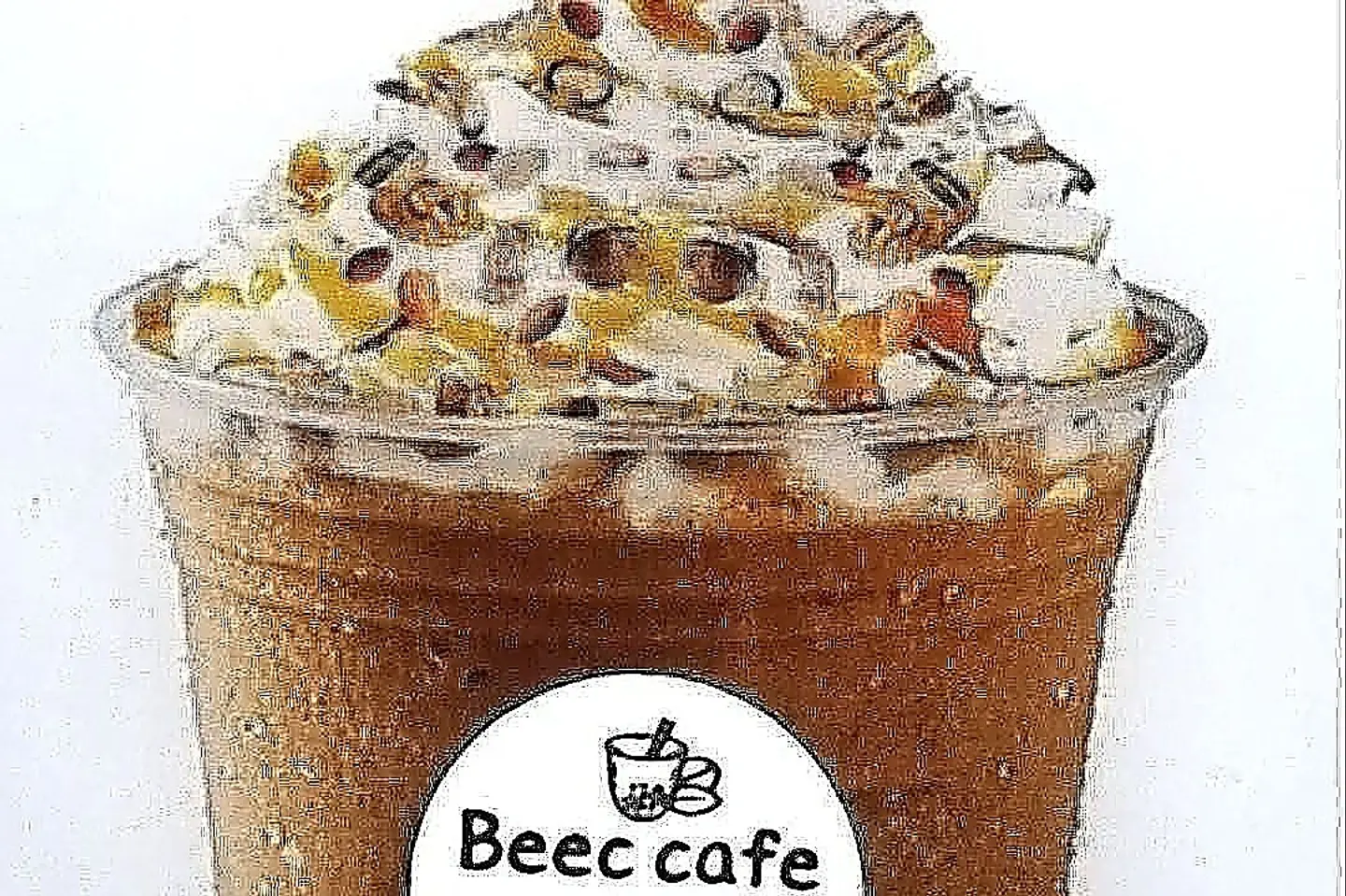 كراميل فراب