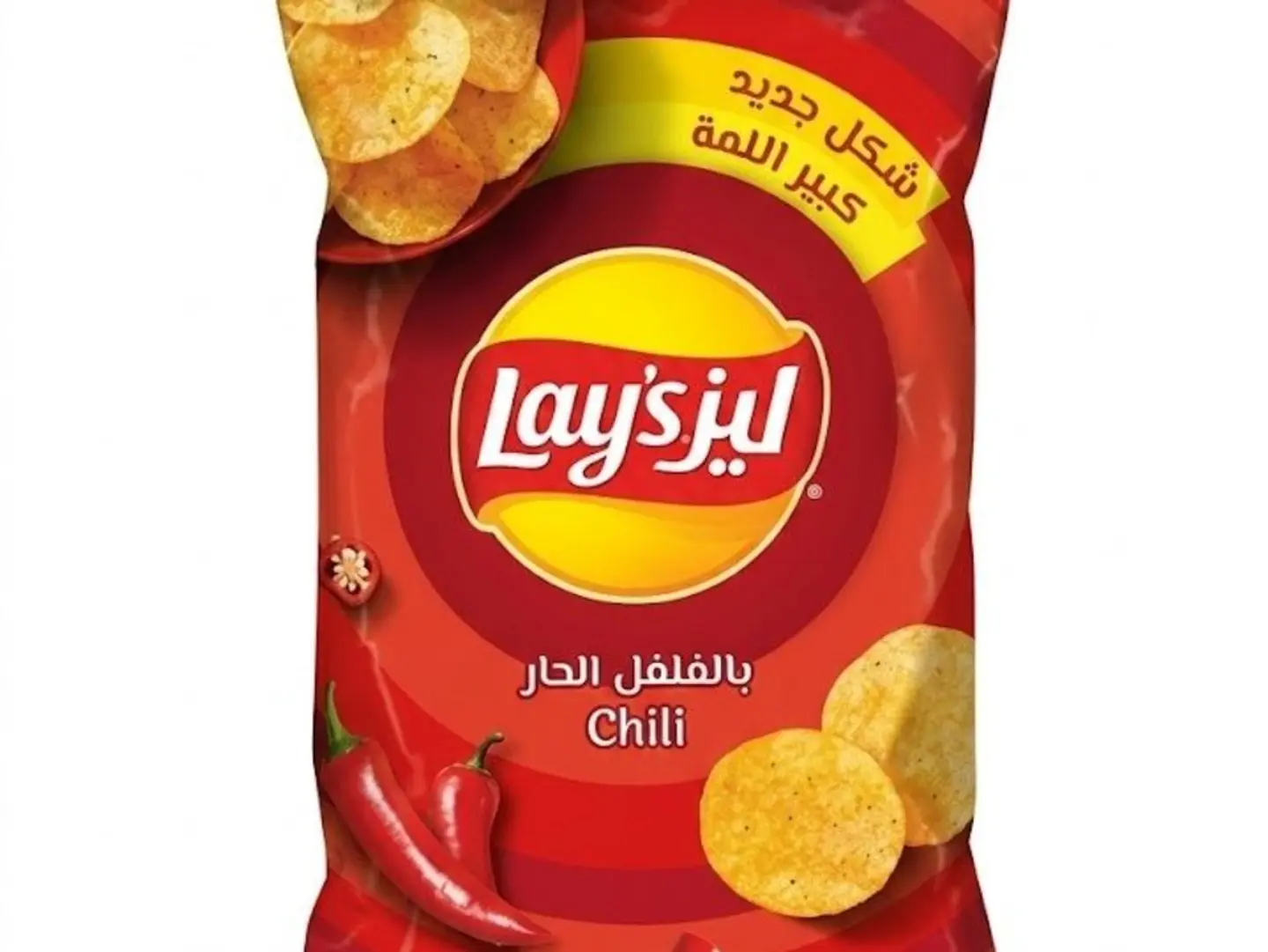 ليز حار