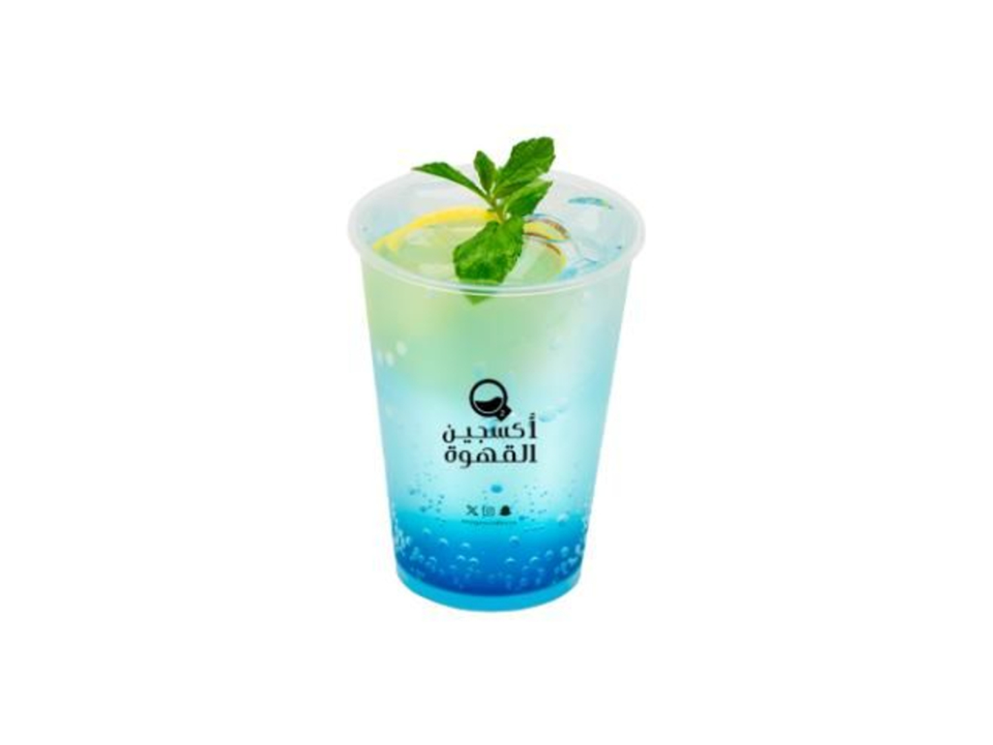 Blue Lagoon
