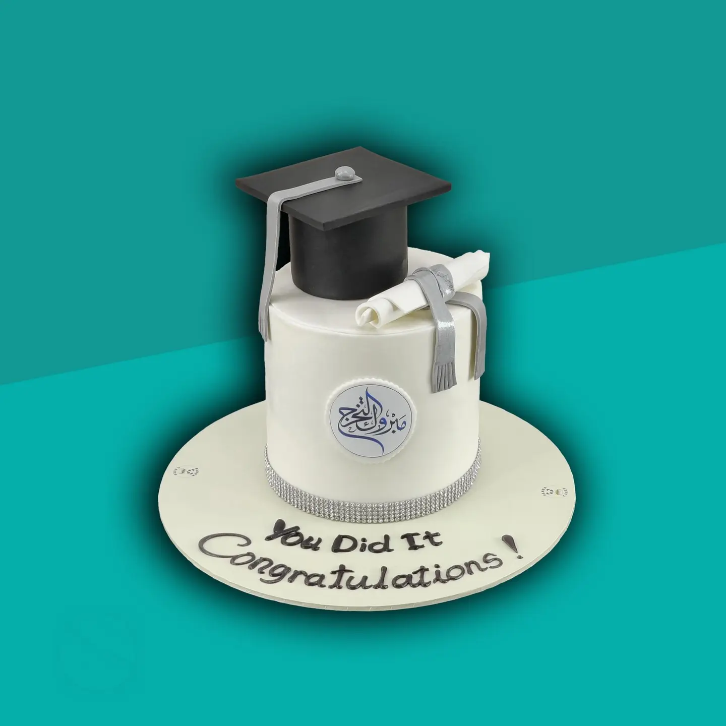 Special Graduation Cake