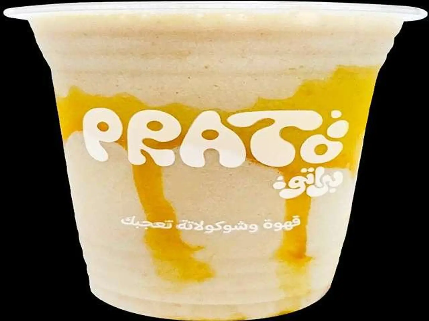 Prato Mango