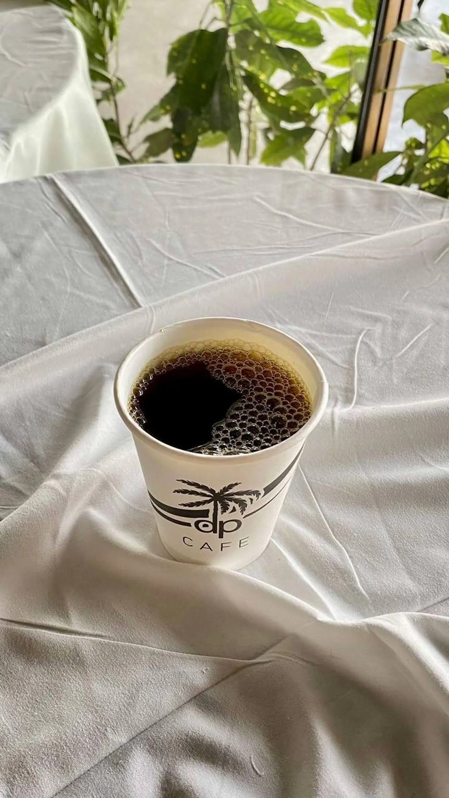 القهوة المقطرة