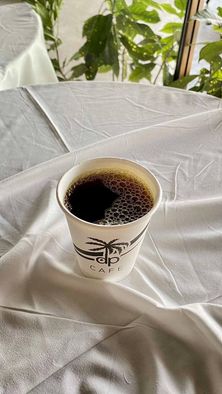 القهوة المقطرة
