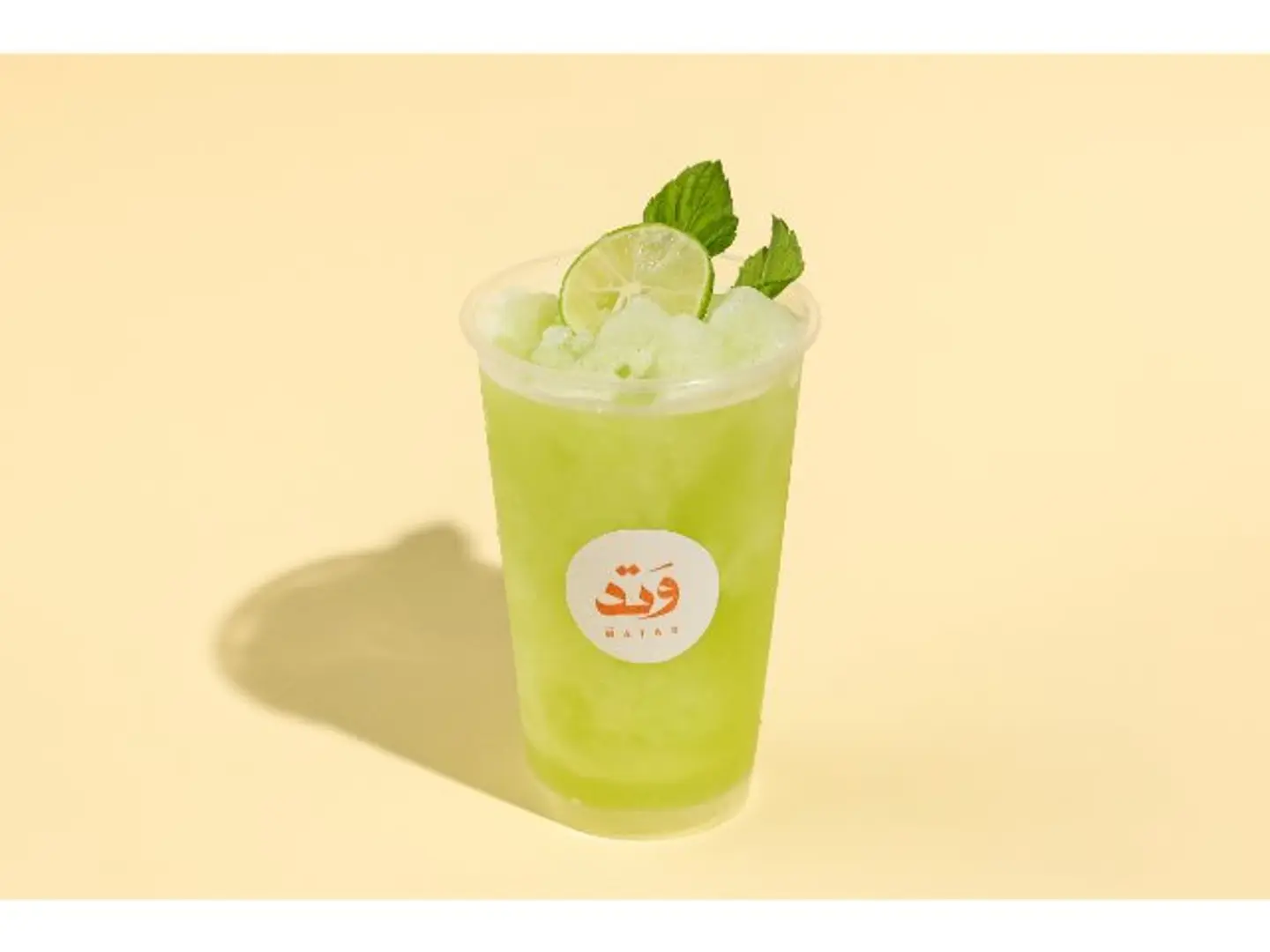 Loomi Smoothie