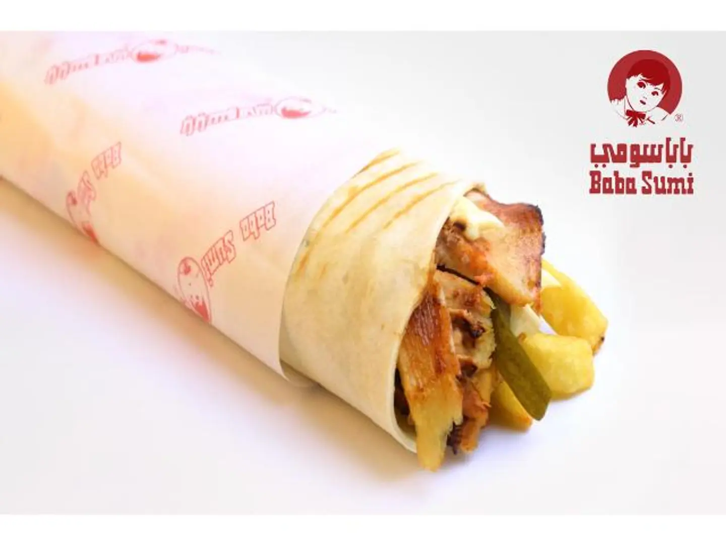 Large Shawarma