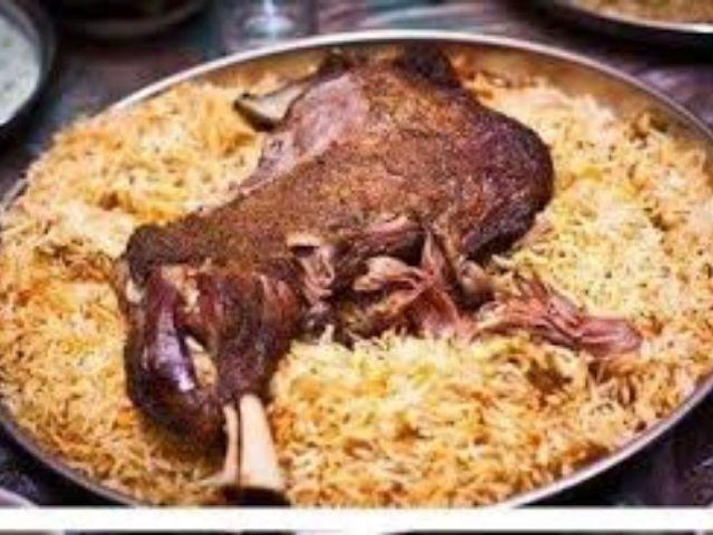 حنيذ لحم
