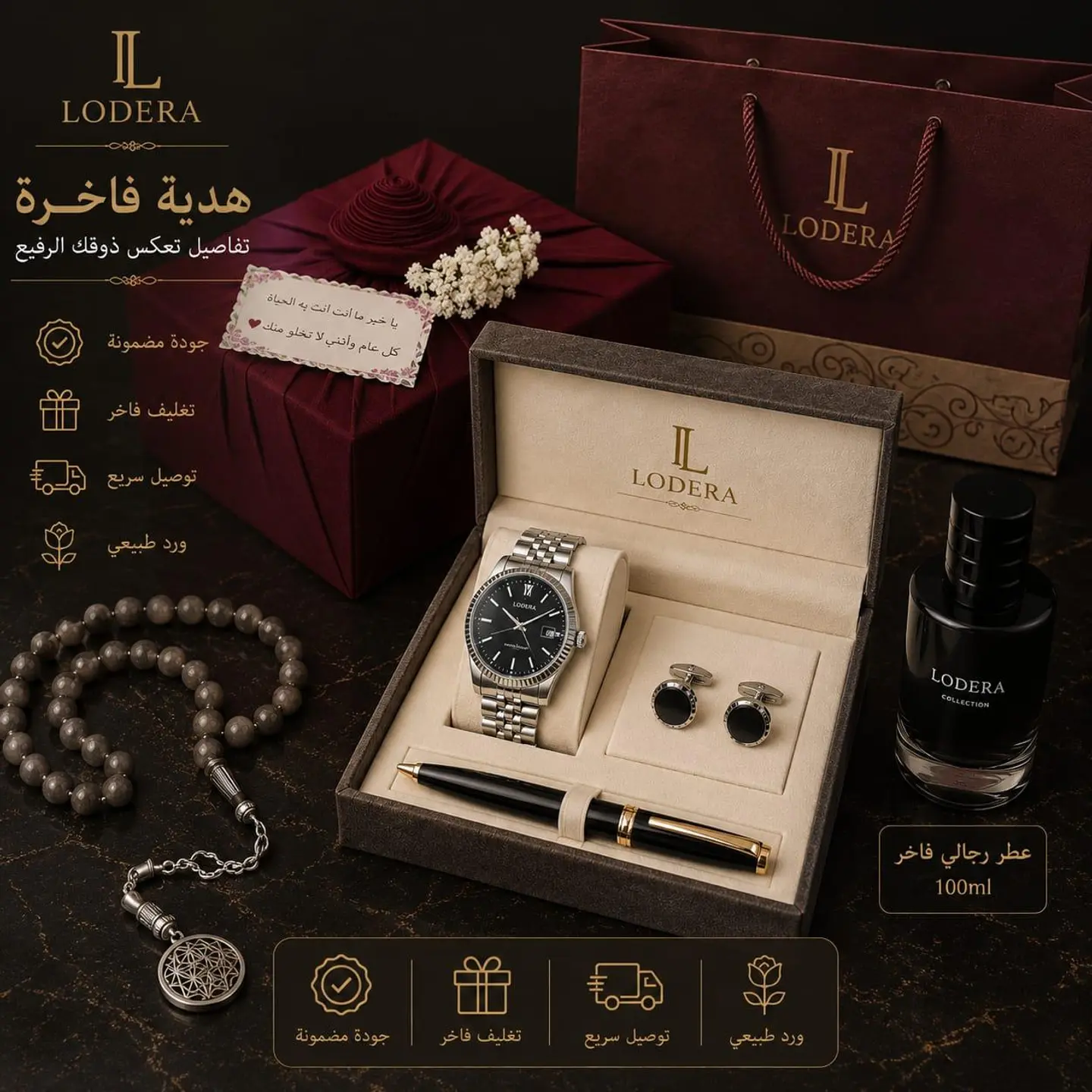 Luxury Men S Watch Set 9