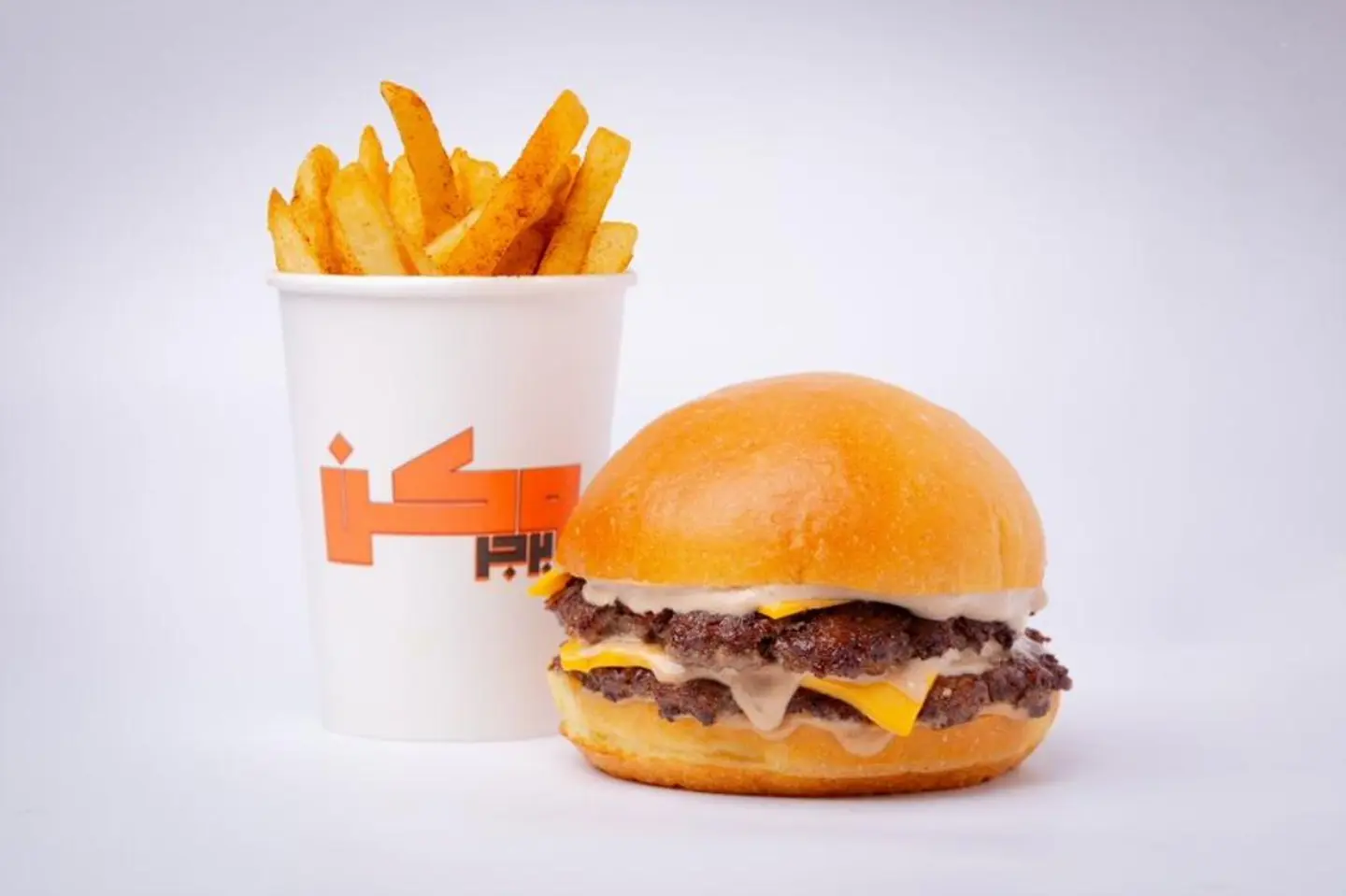 دبل باتي برجر مع بطاطس