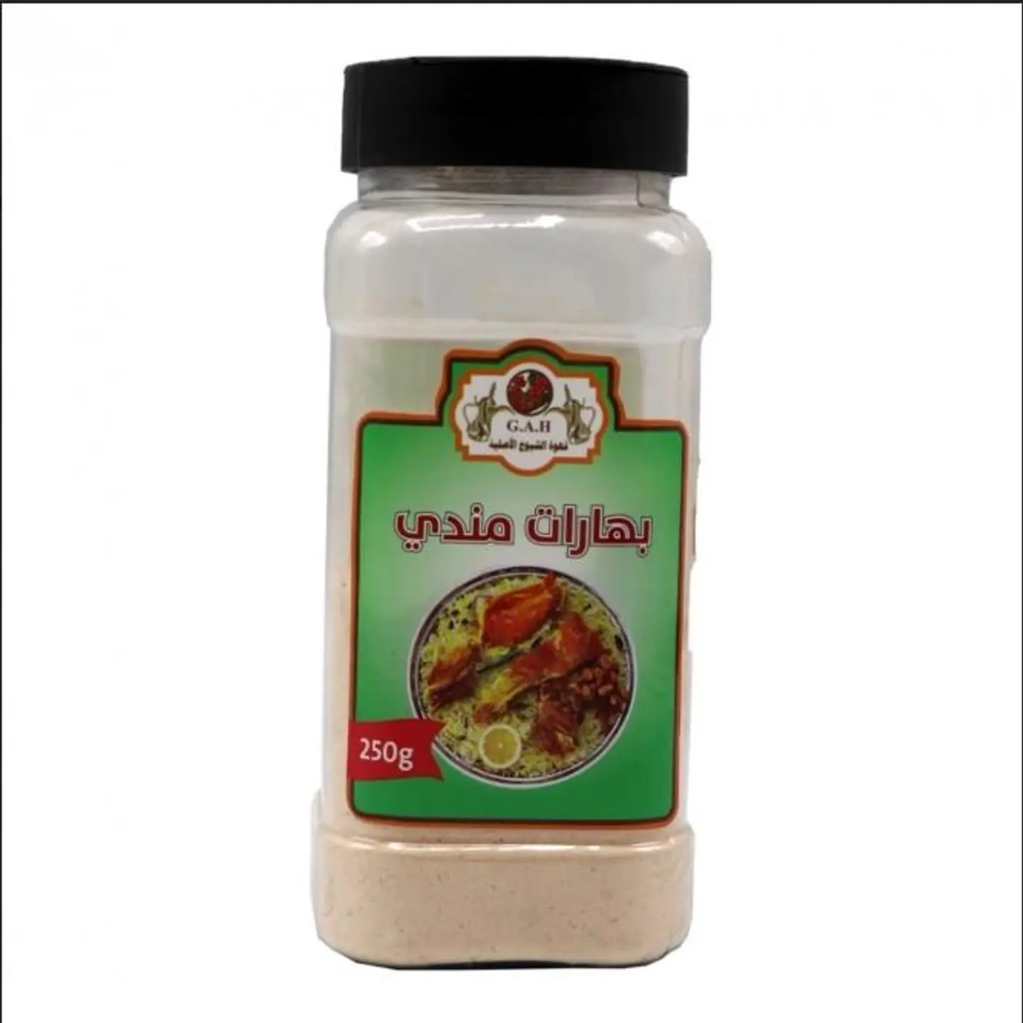 بهارات مندي 250جرام