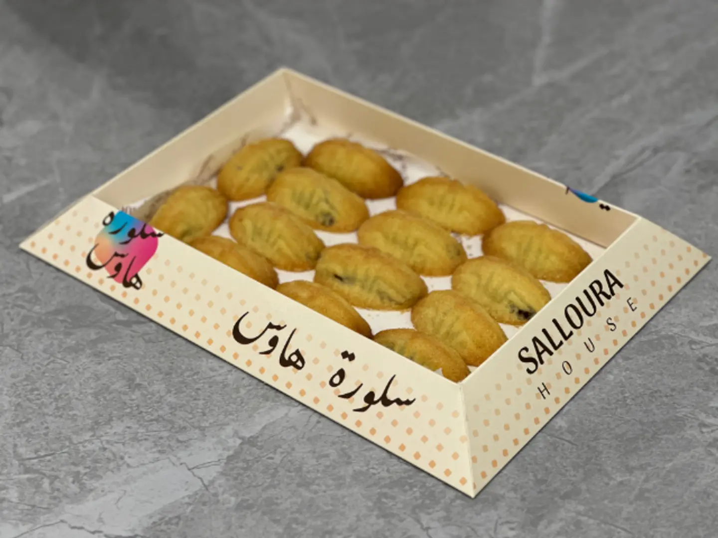 معمول سميد بالتمر - ربع كيلو