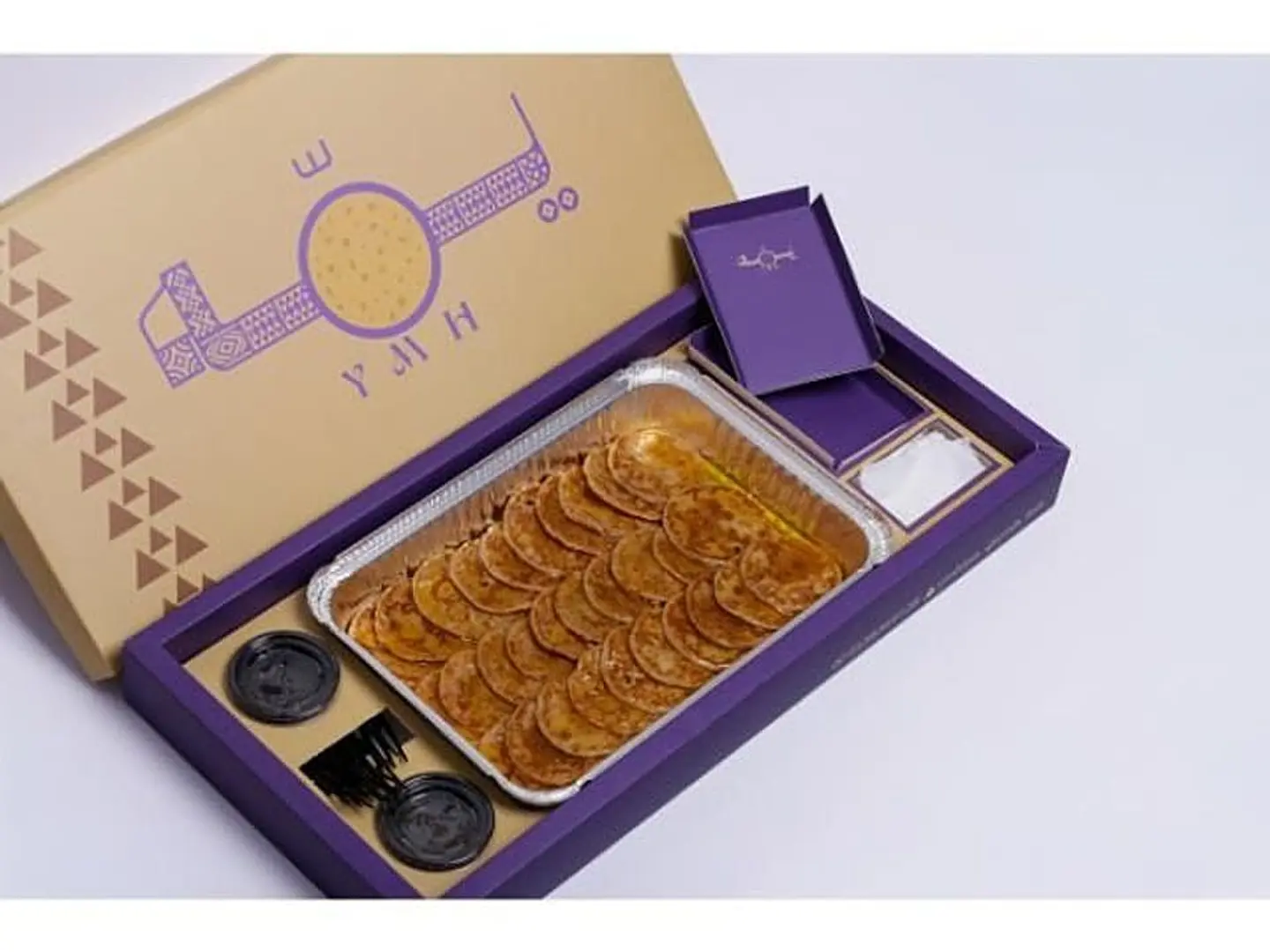 Gatherings Box Ymh Masabib