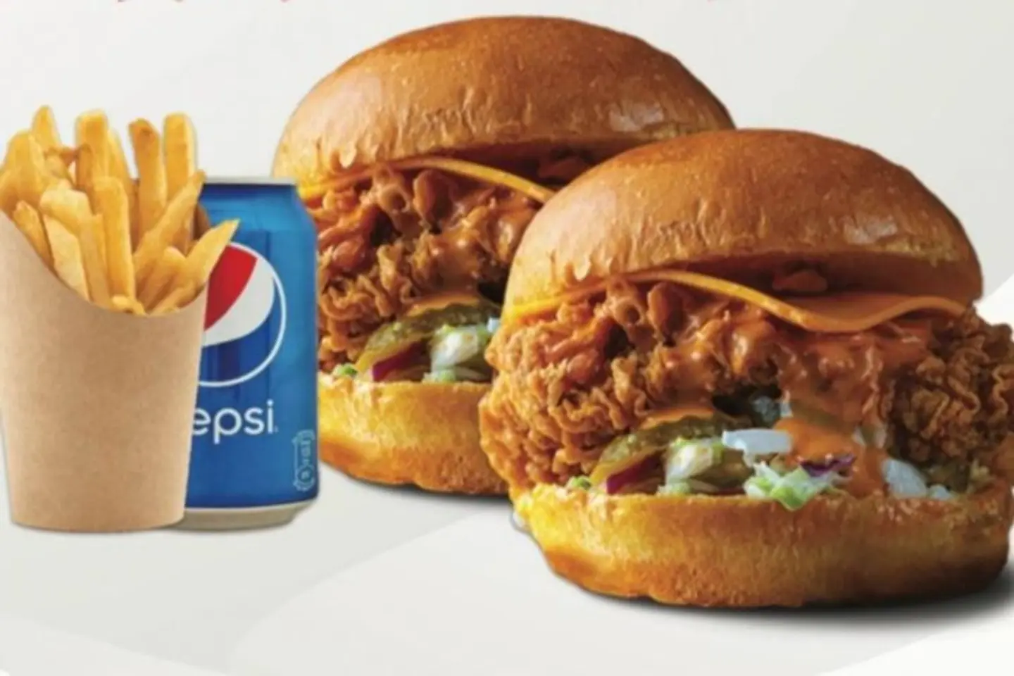2 Zinger Burger Meal