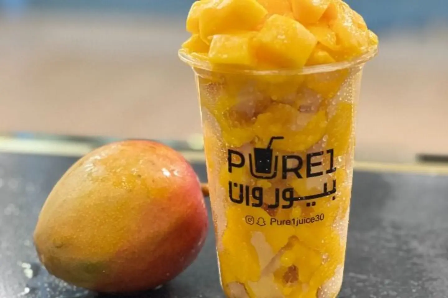 Mango Pasion