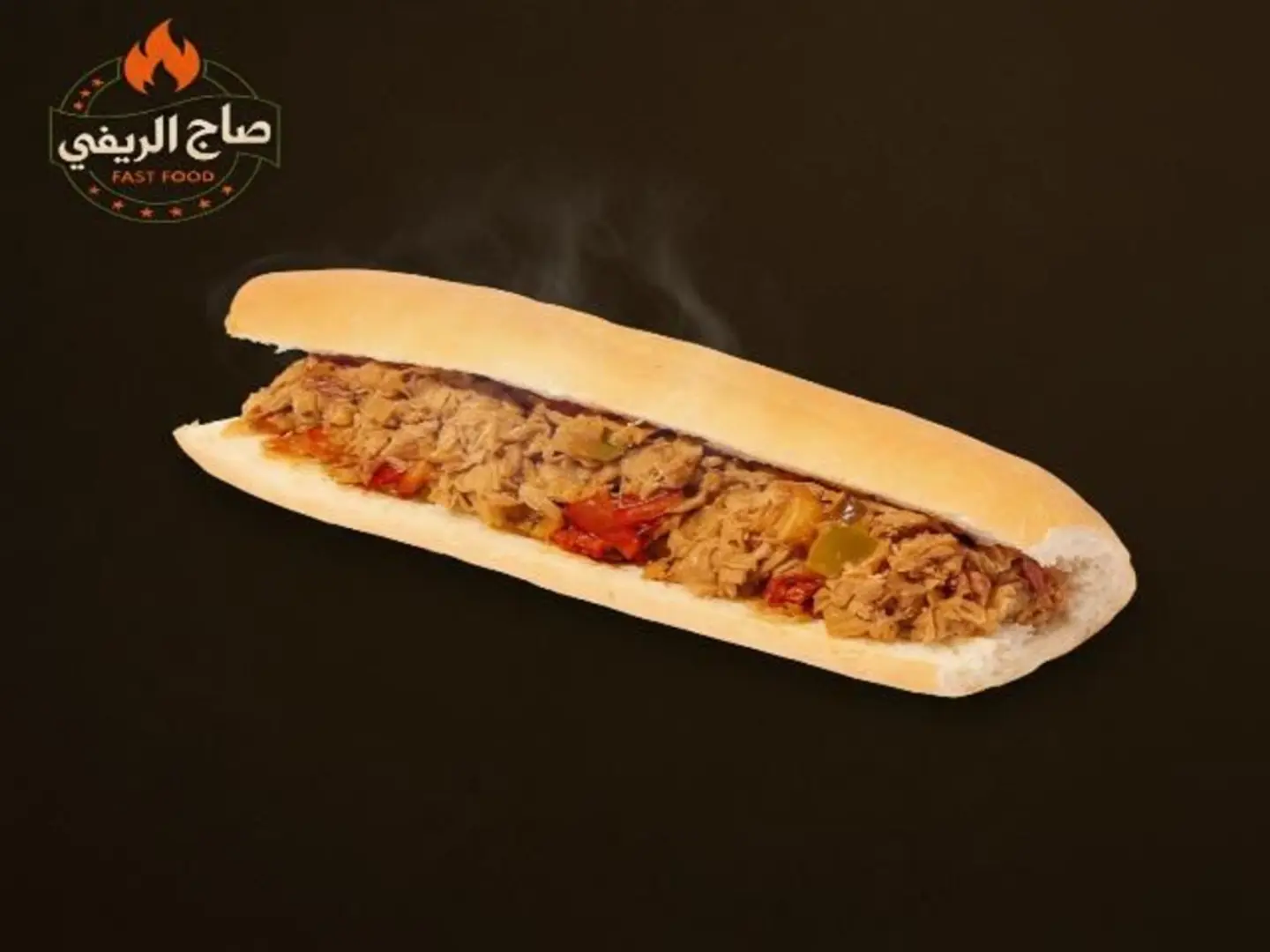 ساندوتش تونه