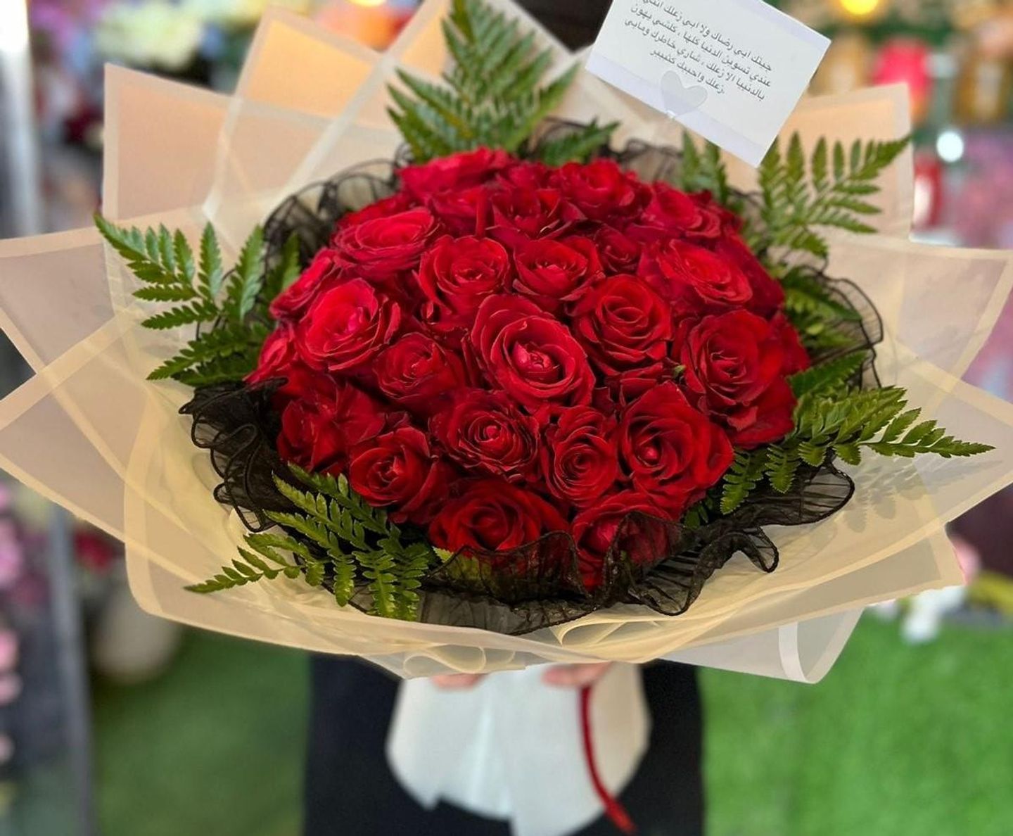 Friendship Bouquet With Beige Wrapping