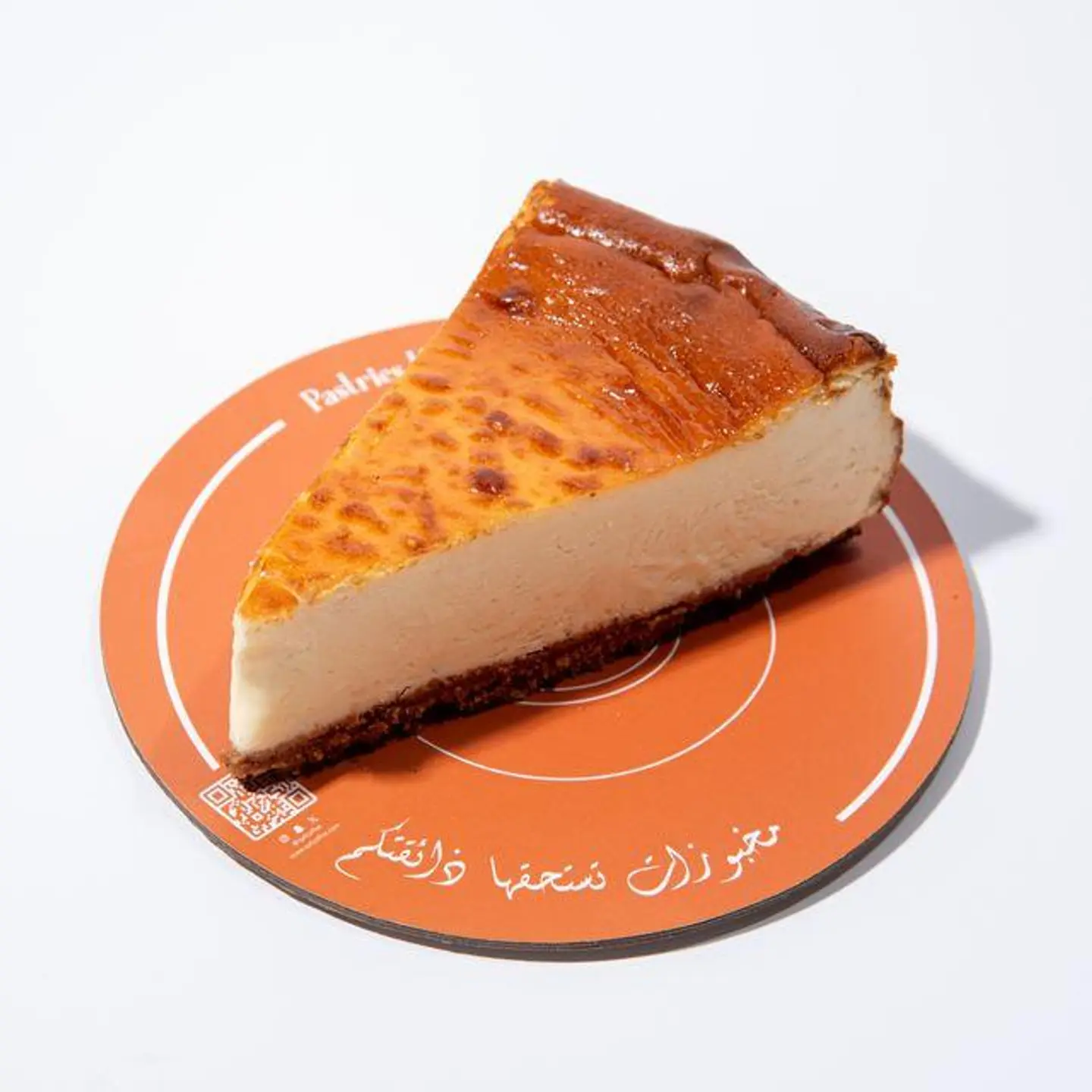 San Sebastian Cheesecake