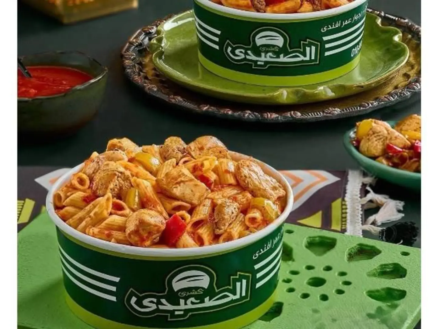 Alsaeidi Egyptian Pasta