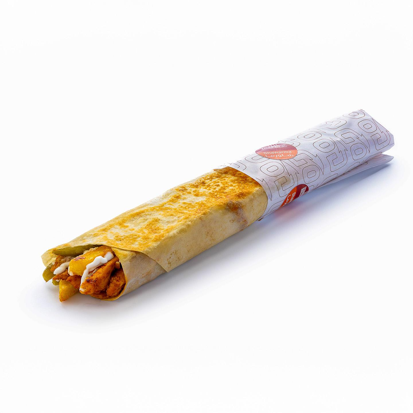 Shawarma Large