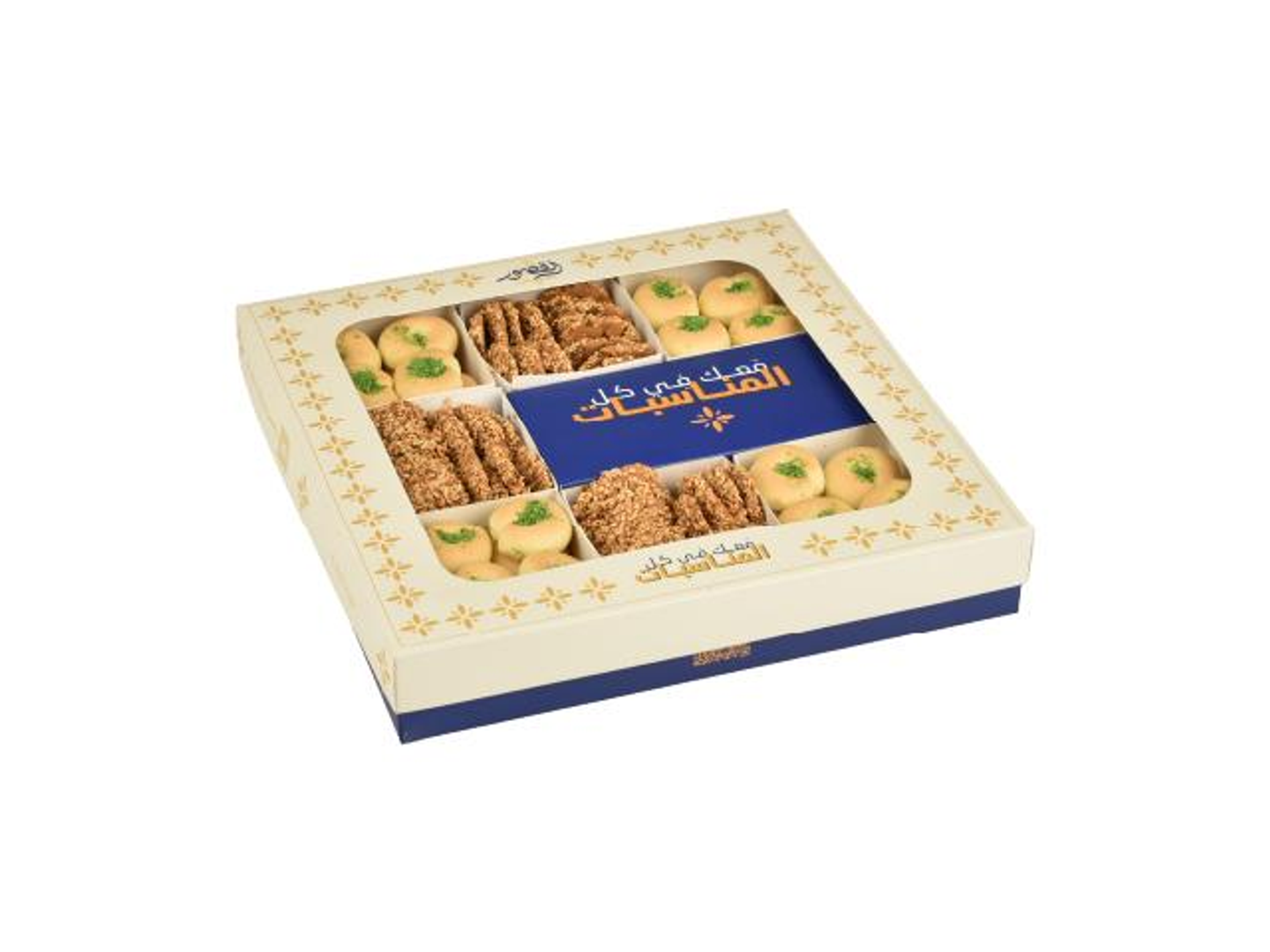 Ghoraybeh & Barazek Medium Box