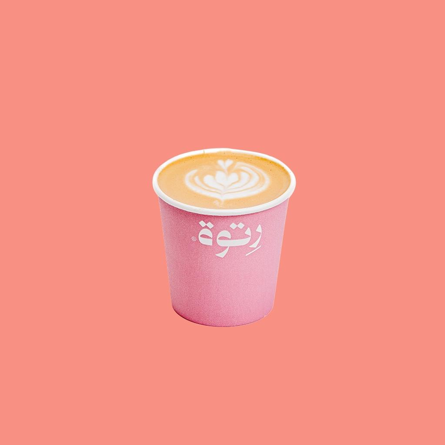 Cortado