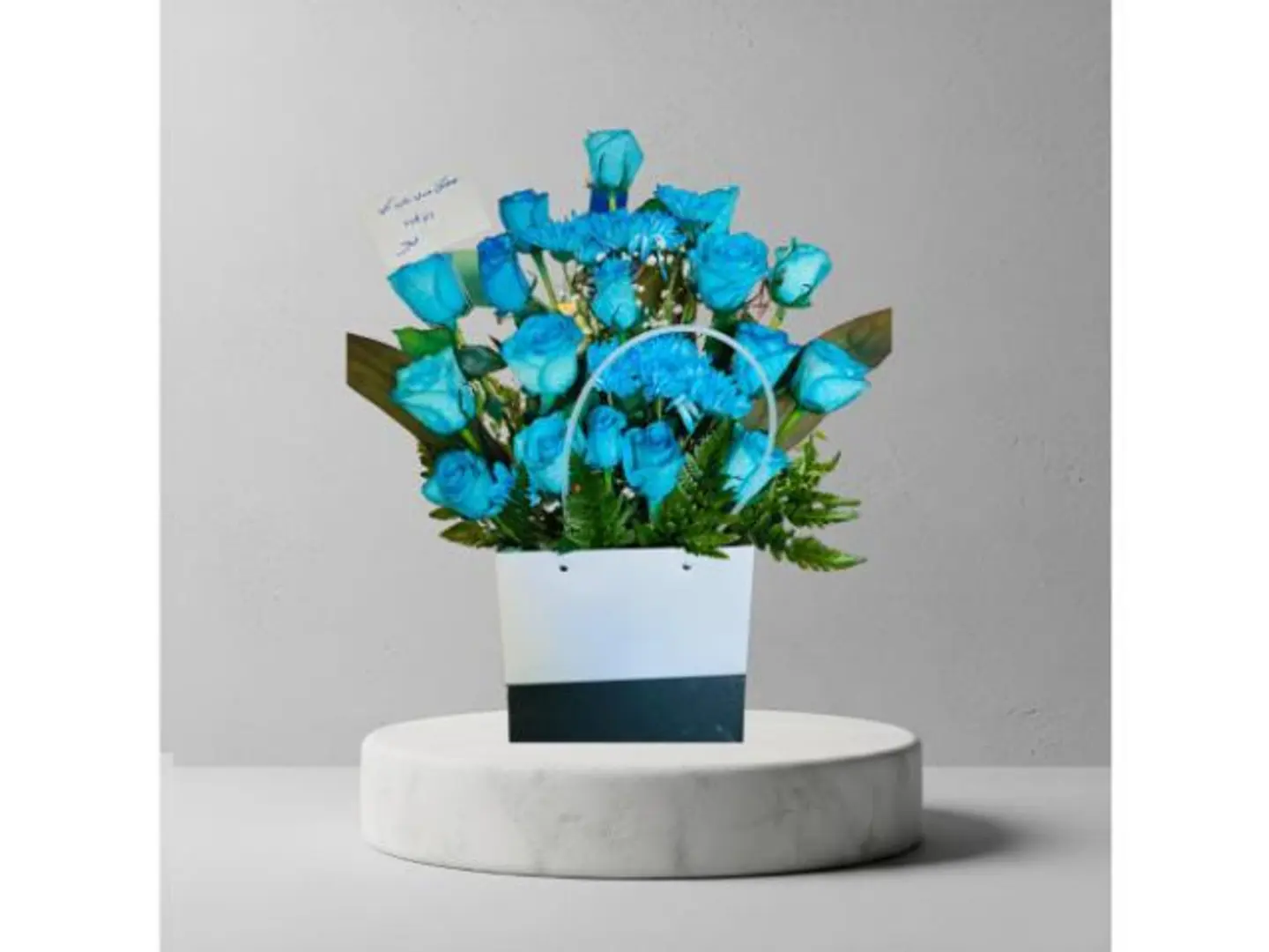 Bouquet Of Happiness