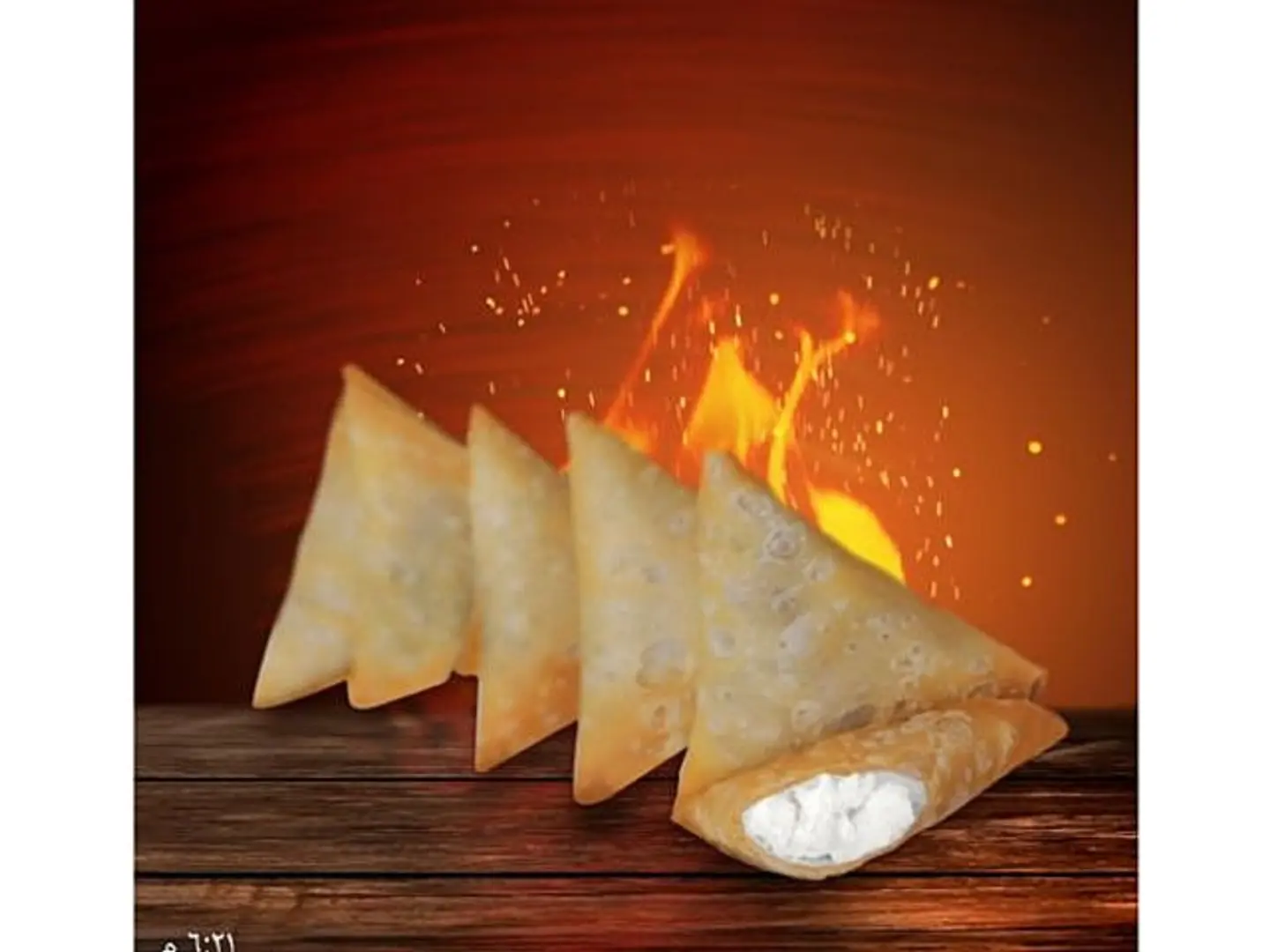 سمبوسة جبنة بيضا