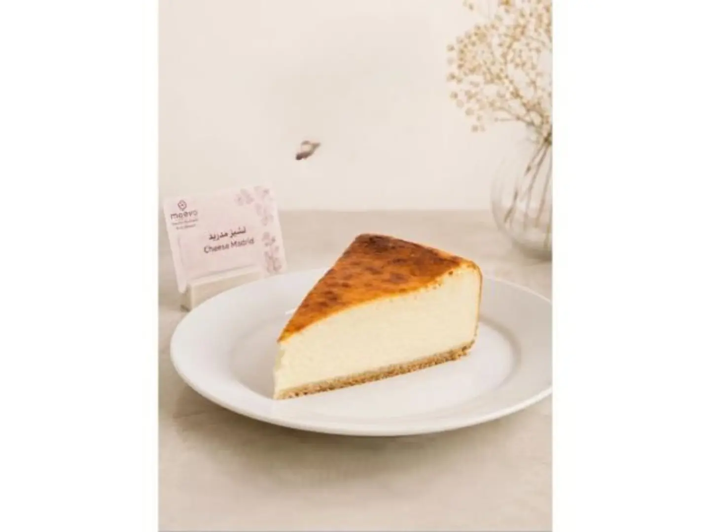 Madrid Cheesecake