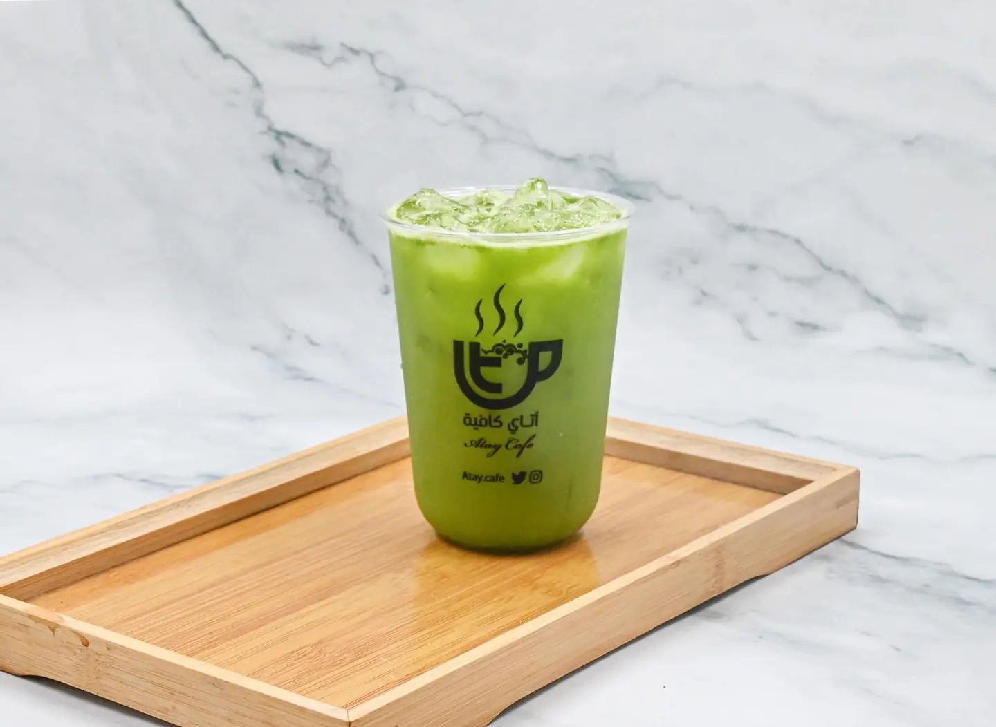 Lemon With Mint
