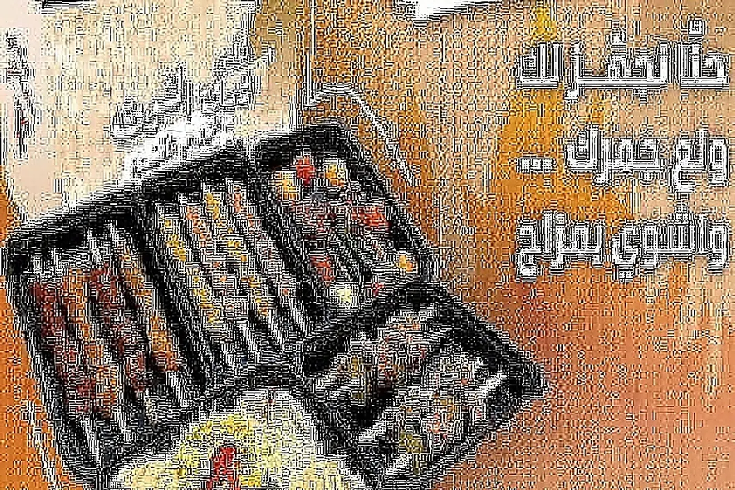 بوكس غير مشوي لتقوم بشويه بنفسك مع صحنين مقبلات