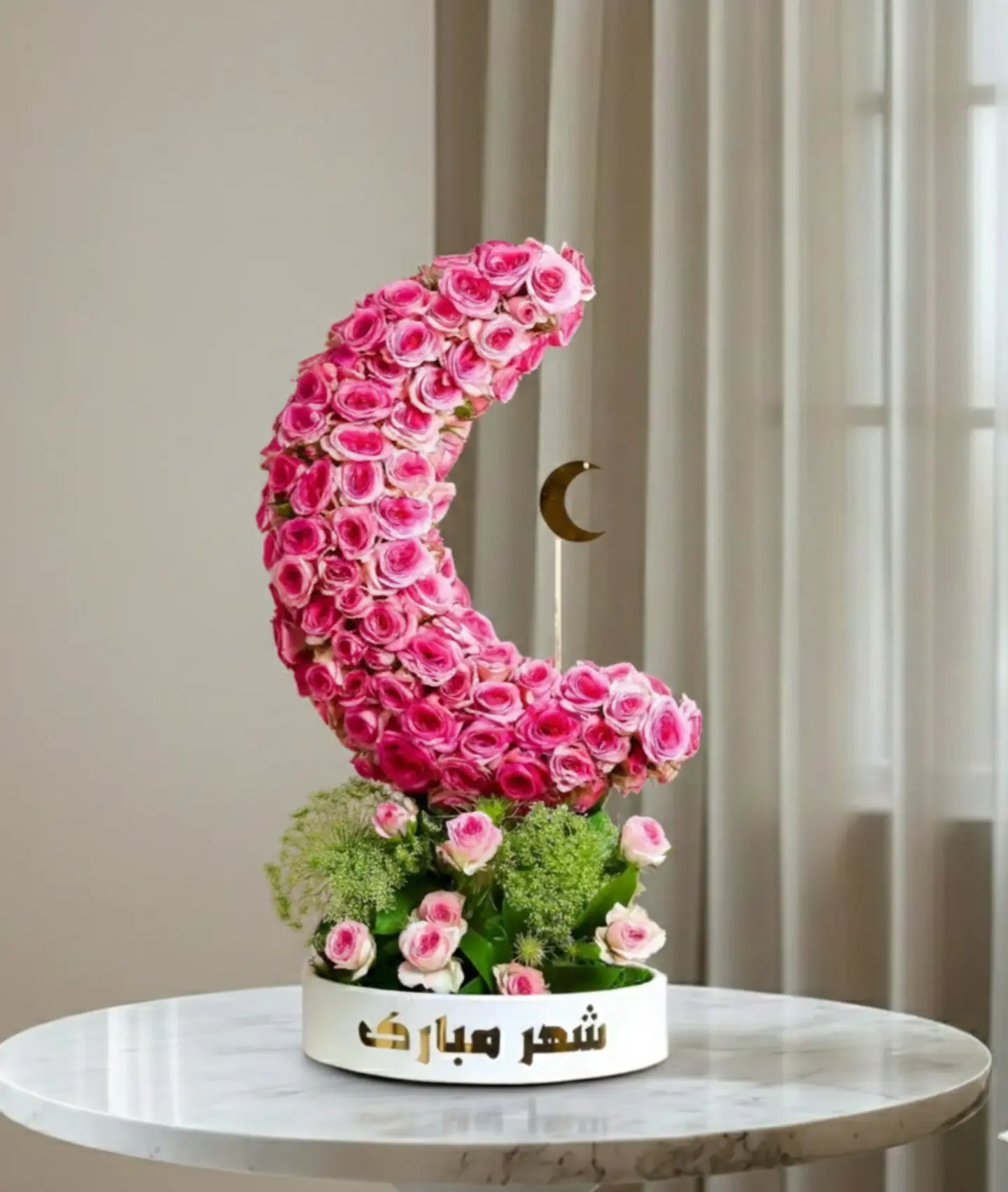 هلال ورد وردي