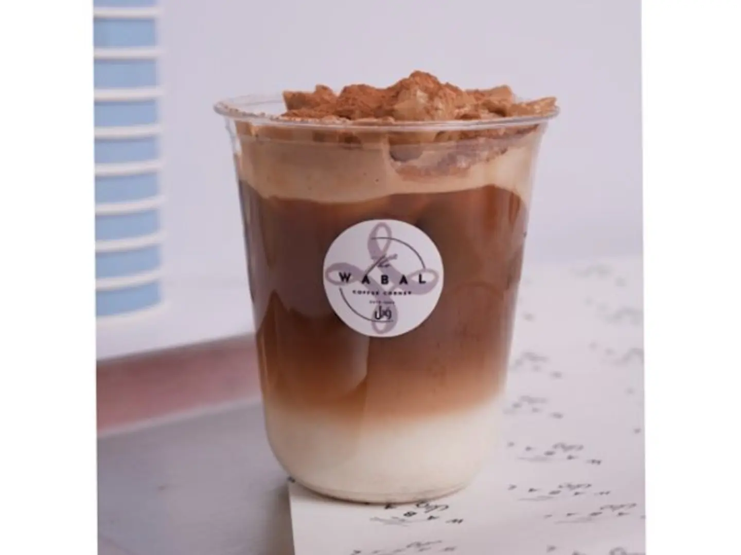 Creamy Brown Coffee