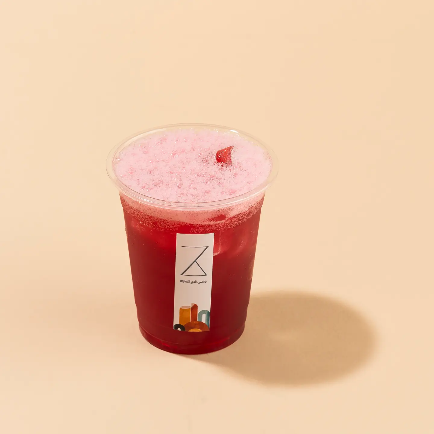 Pomegranate Juice